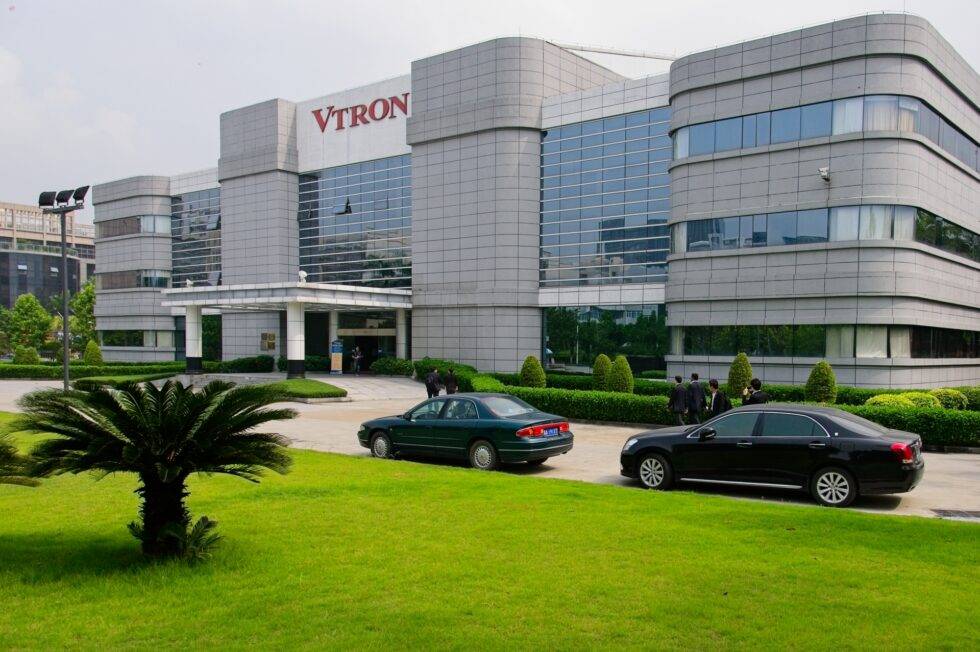 Videowall-Hersteller, Firmengebäude