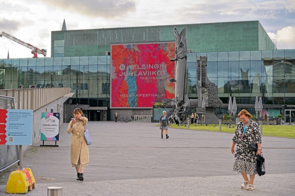 Finnland Helsinki Music Hall