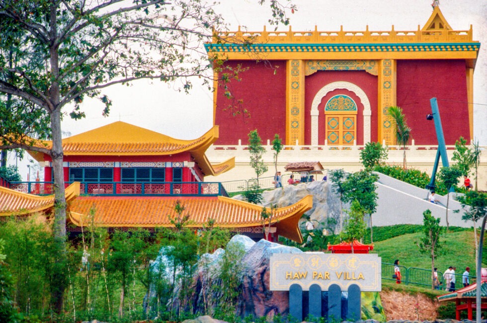 Singapur Chinesisch Vergnügungspark Haw Par Villa