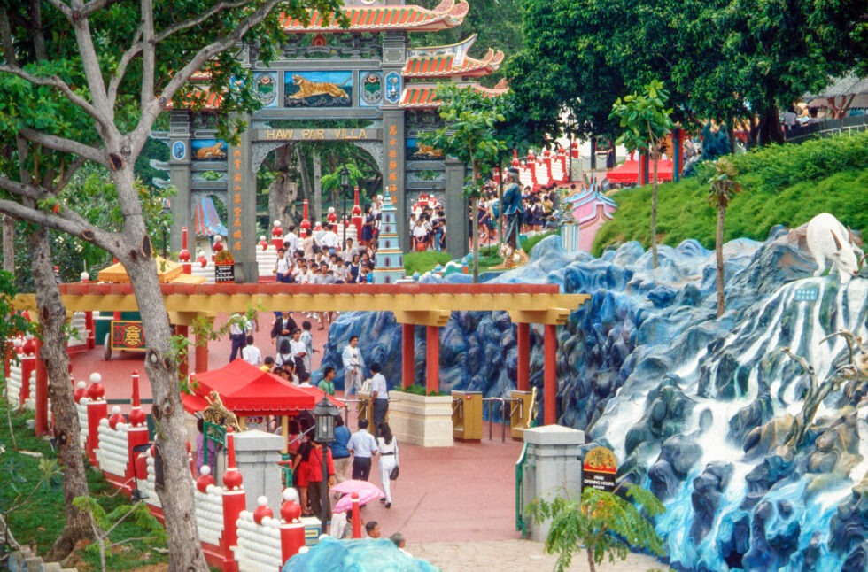 Singapur Chinesisch Vergnügungspark Haw Par Villa Eingang