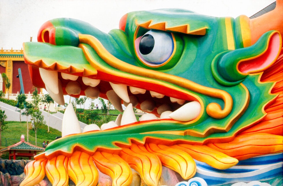 Singapur Chinesisch Vergnügungspark Haw Par Villa